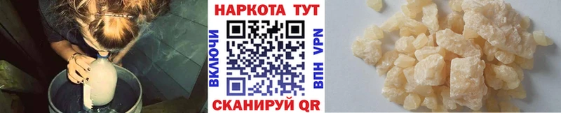Какие есть наркотики Тарко-Сале А ПВП  Меф мяу мяу  ЭКСТАЗИ  Марихуана  Гашиш  АМФЕТАМИН 