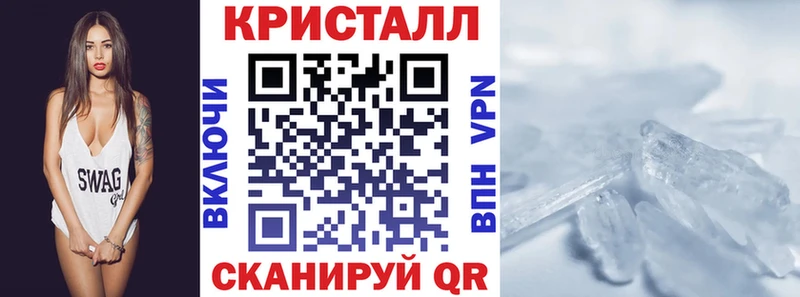 даркнет сайт Тарко-Сале Амфетамин VHQ