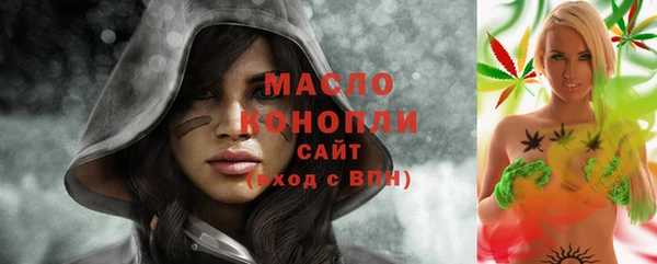 кокаин перу Абдулино