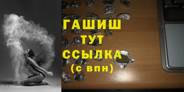 кокаин перу Абдулино