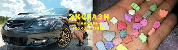 ешки Абаза