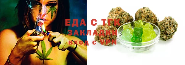 кокаин перу Абдулино