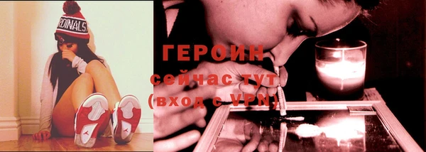 ешки Абаза