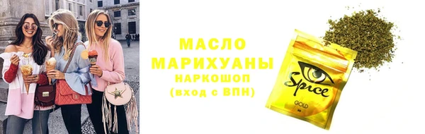 кокаин перу Абдулино