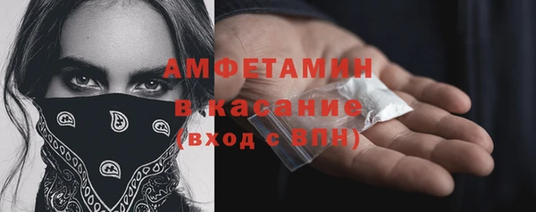 кокаин перу Абдулино
