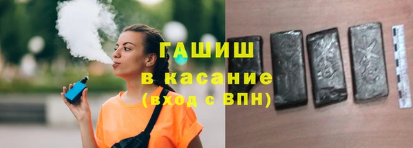 кокаин перу Абдулино