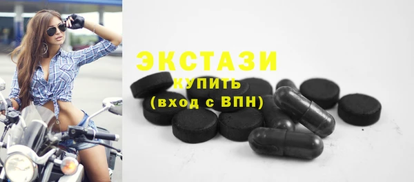 ешки Абаза