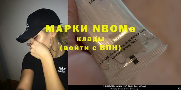 ешки Абаза