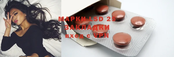 ешки Абаза