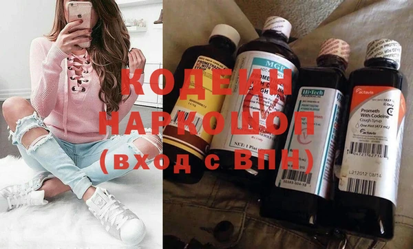ешки Абаза