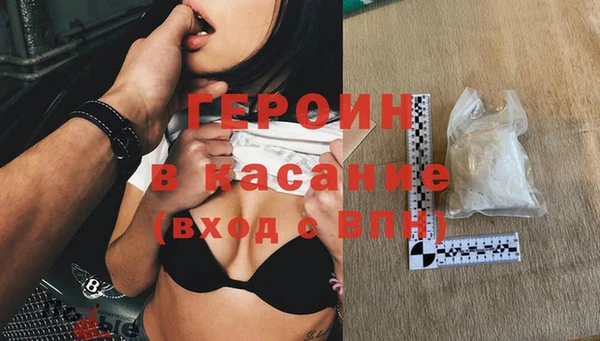 дмт Новозыбков