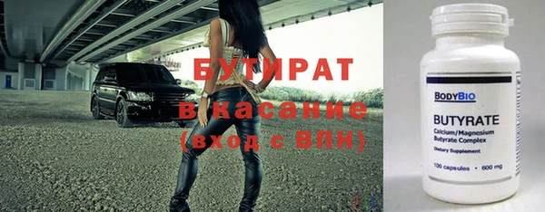 кокаин перу Абдулино