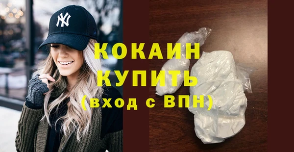ешки Абаза