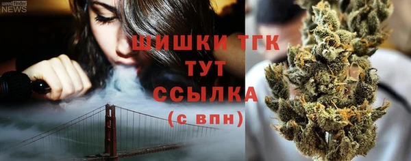 ешки Абаза