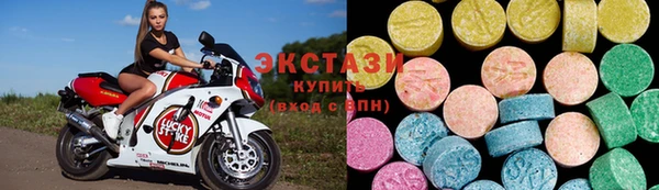 стаф Абинск