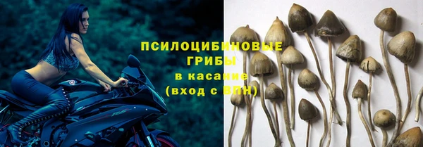 кокаин перу Абдулино